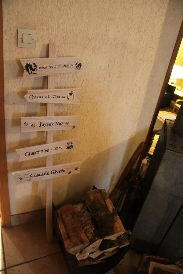 La Parenthese Insolite Saint-Hostien 0*,  France